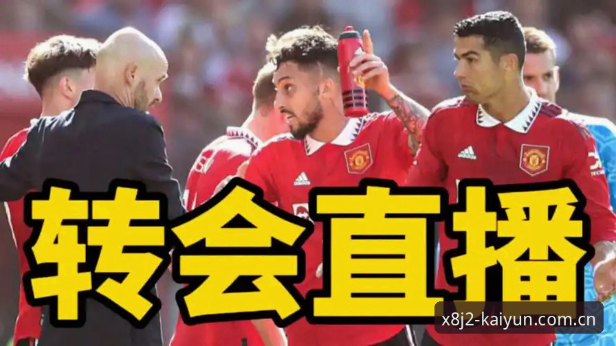 马赛总监vs球员：一通电话签下拉比奥 vs 更衣室斗殴，管理难题的两种解法